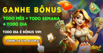 Android Download